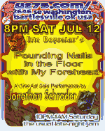 July 12 poster