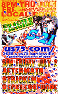 2004-Jul-01-02